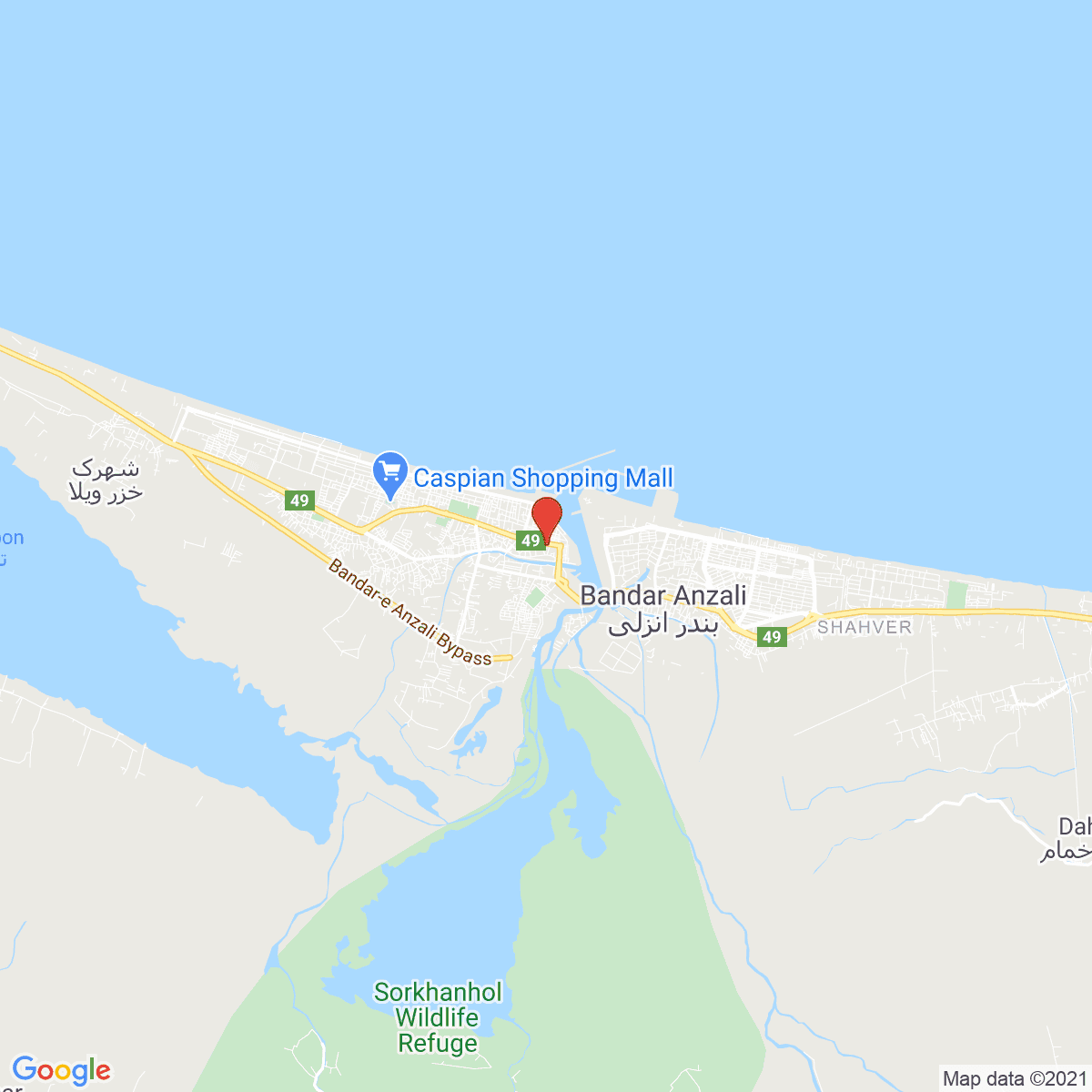 Bandar-e Anzalī