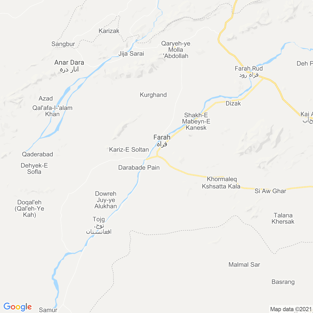 Farah