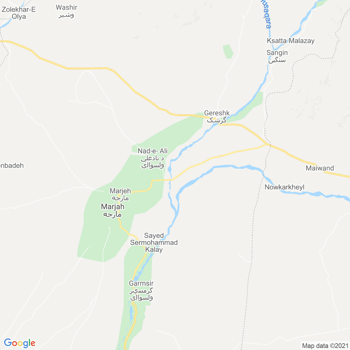 Lashkar Gāh