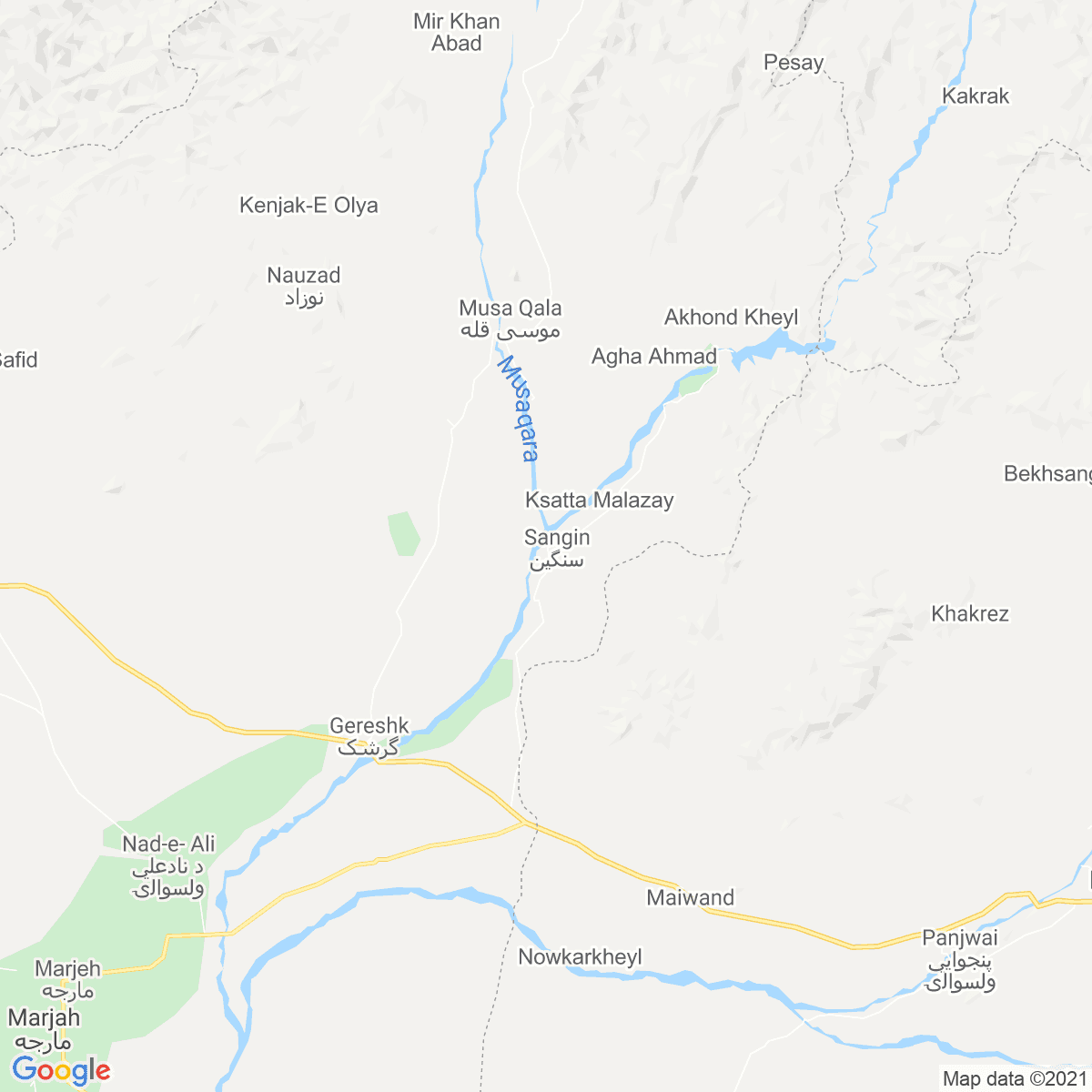 Sangīn