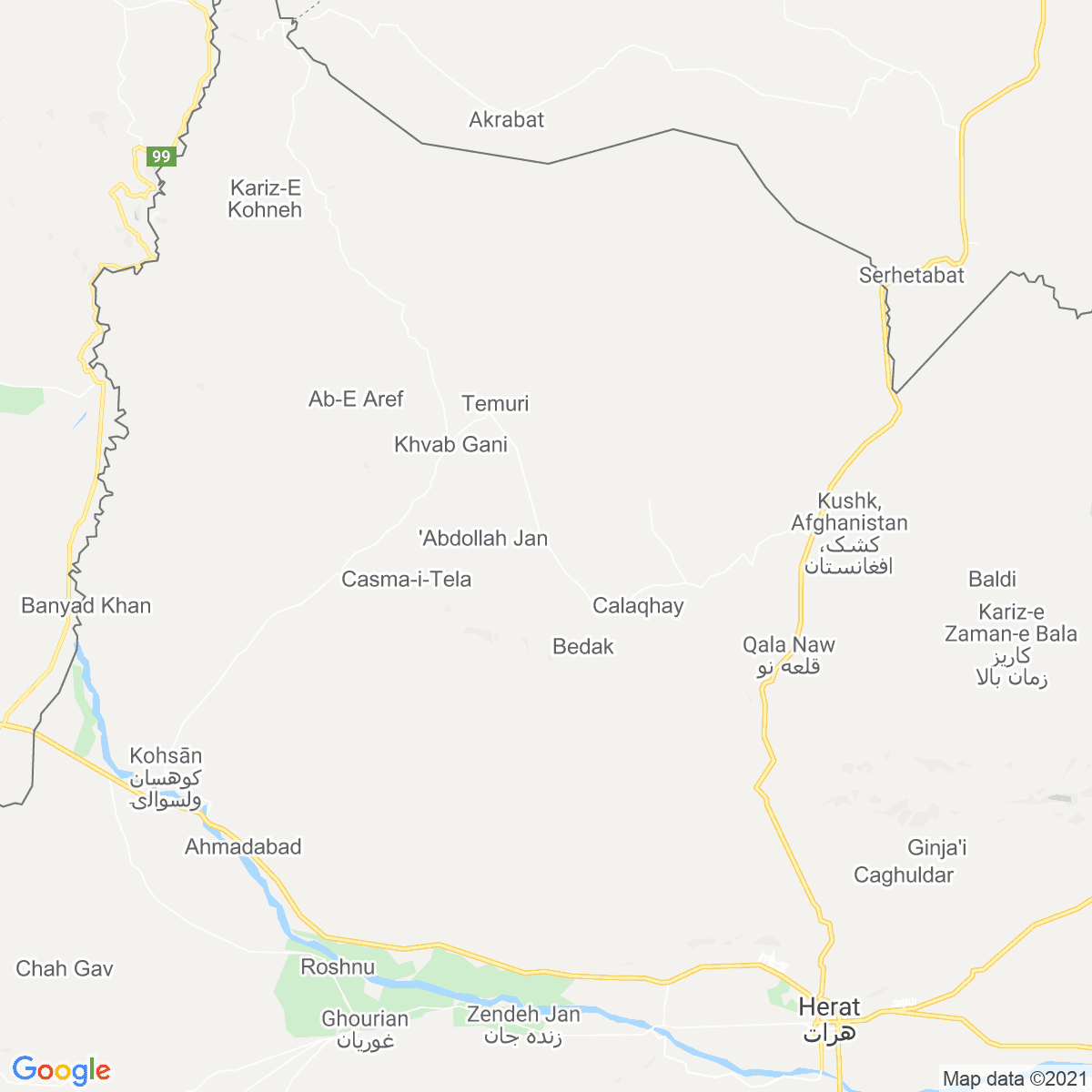 Gulrān