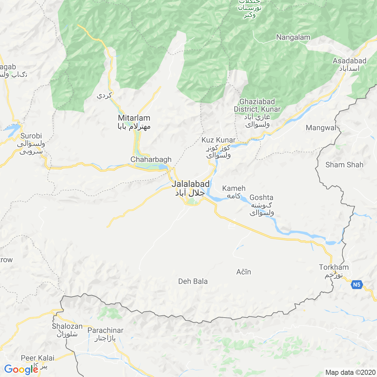 Jalālābād
