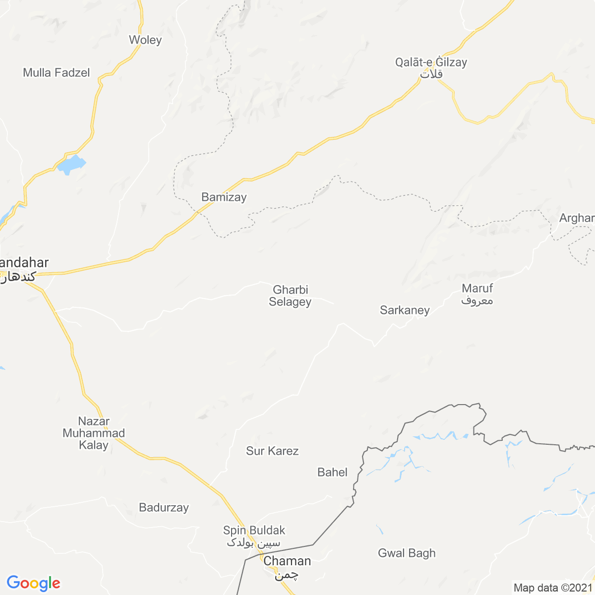 Arghistān