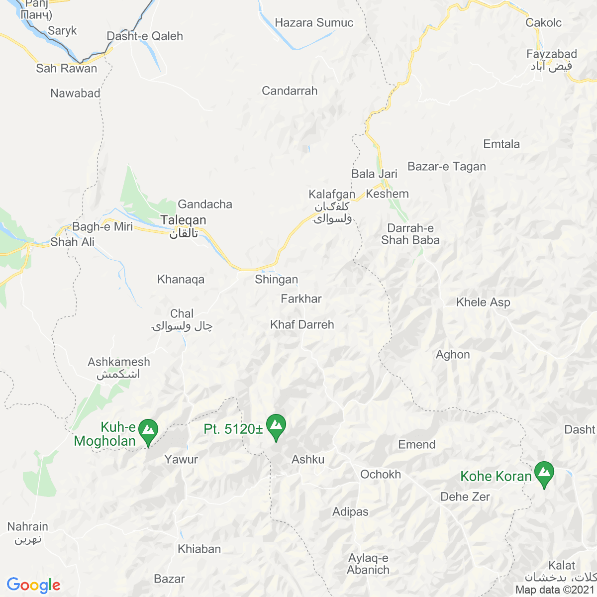 Farkhār
