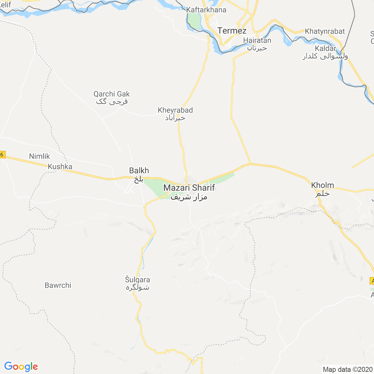 Mazār-e Sharīf