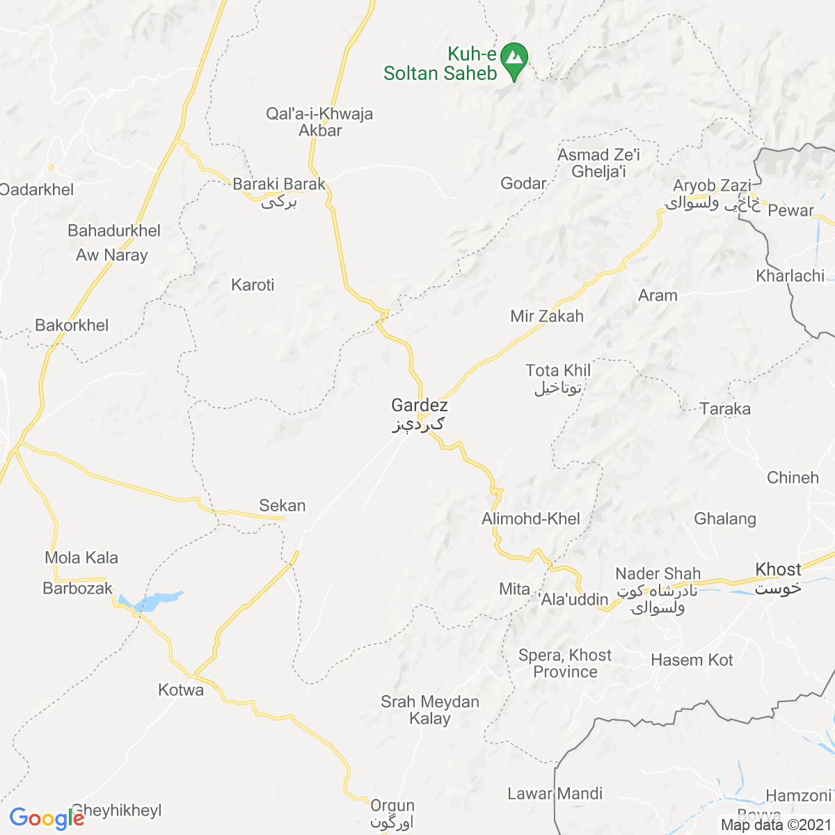 Gardez