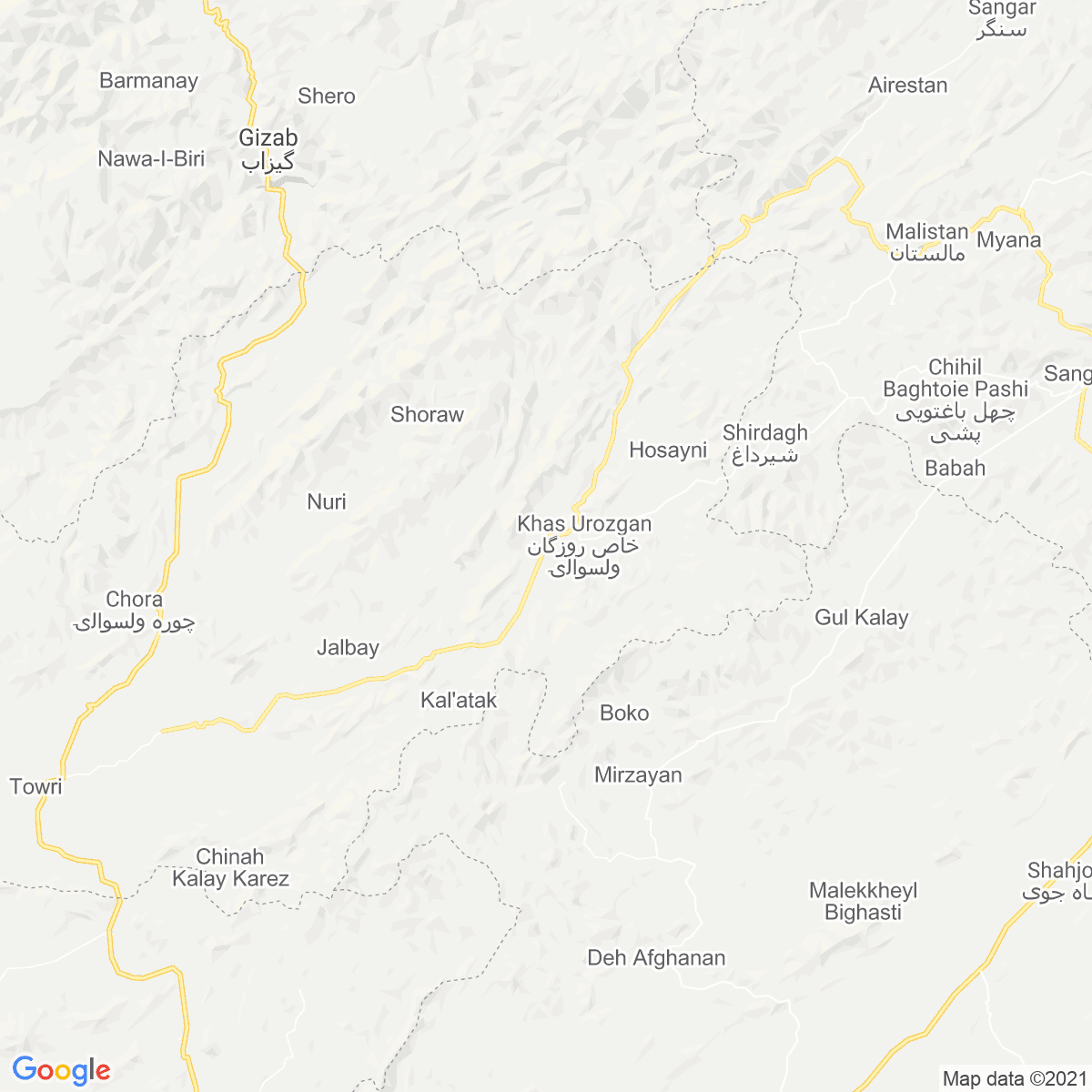 Khāş Uruzgān