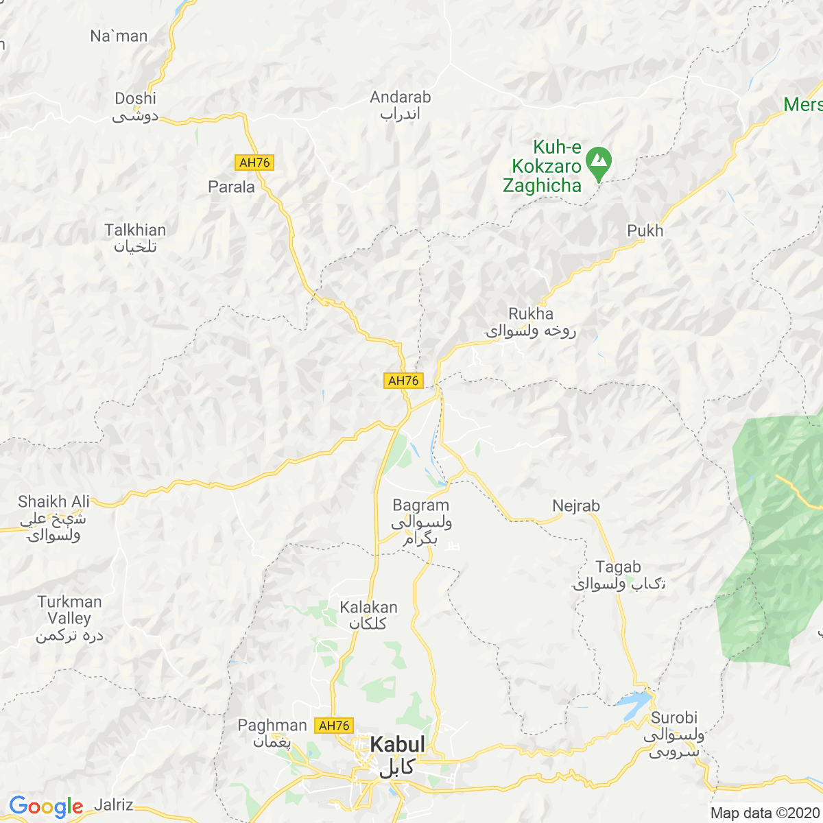 Jabal us Sarāj