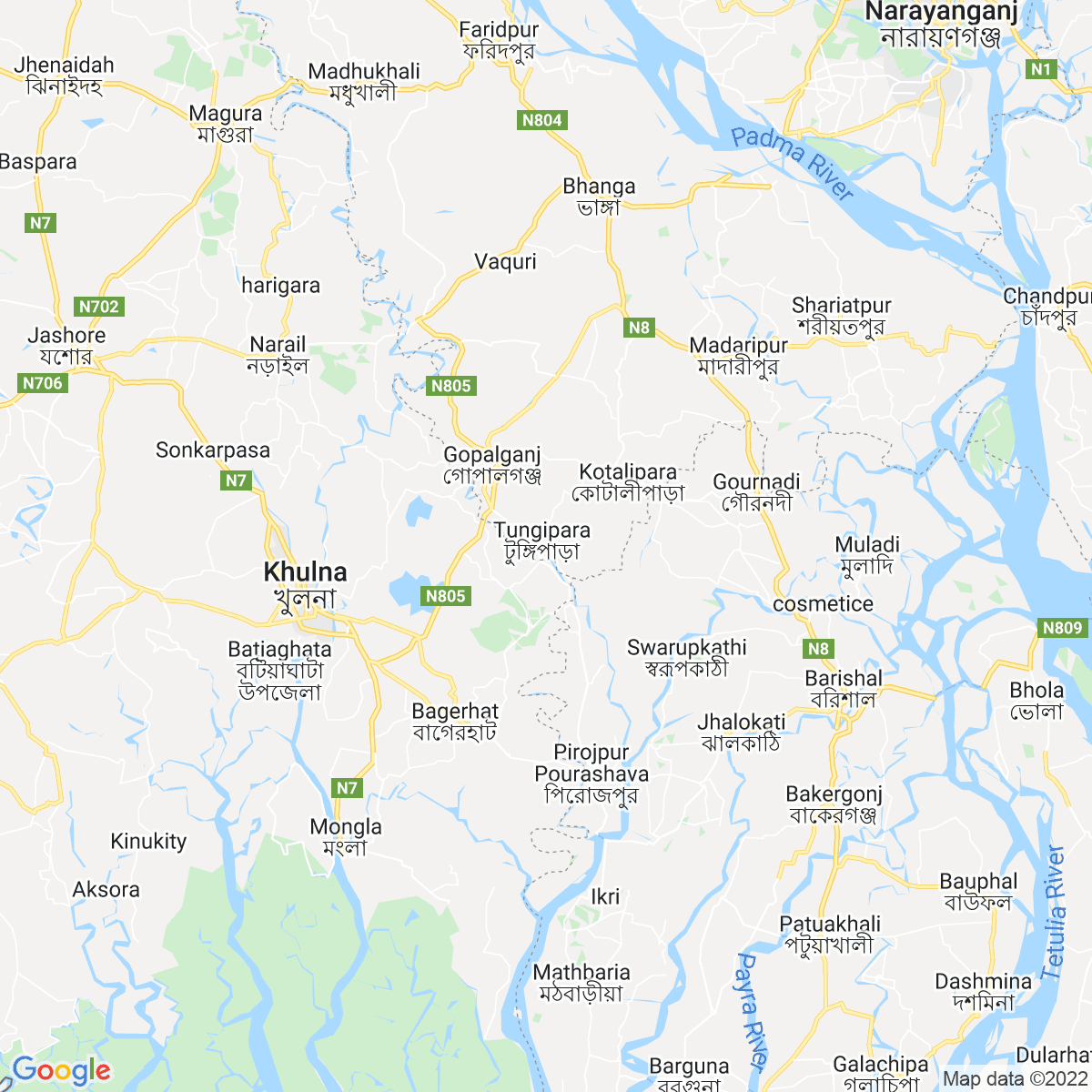 Gopalganj
