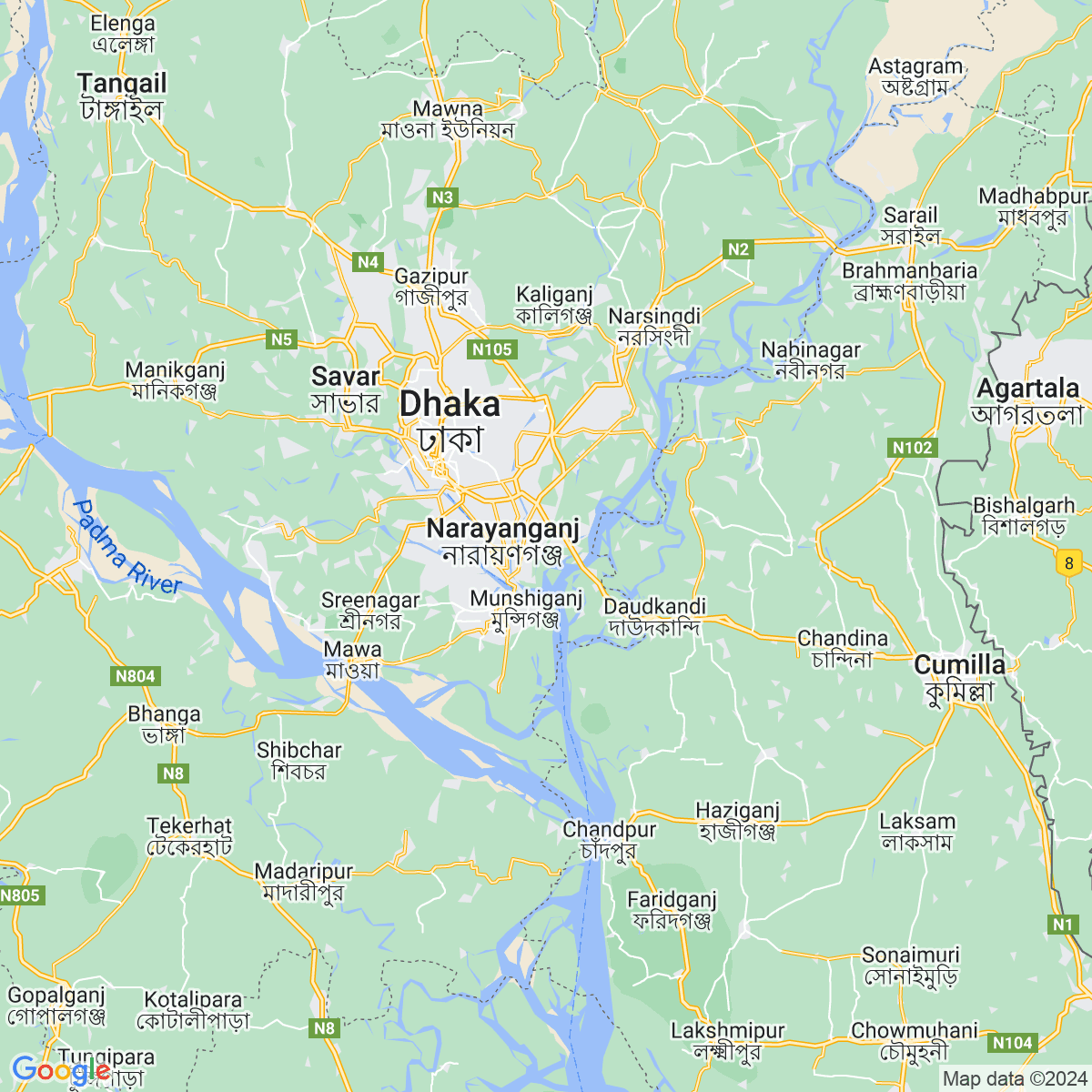 Narayanganj