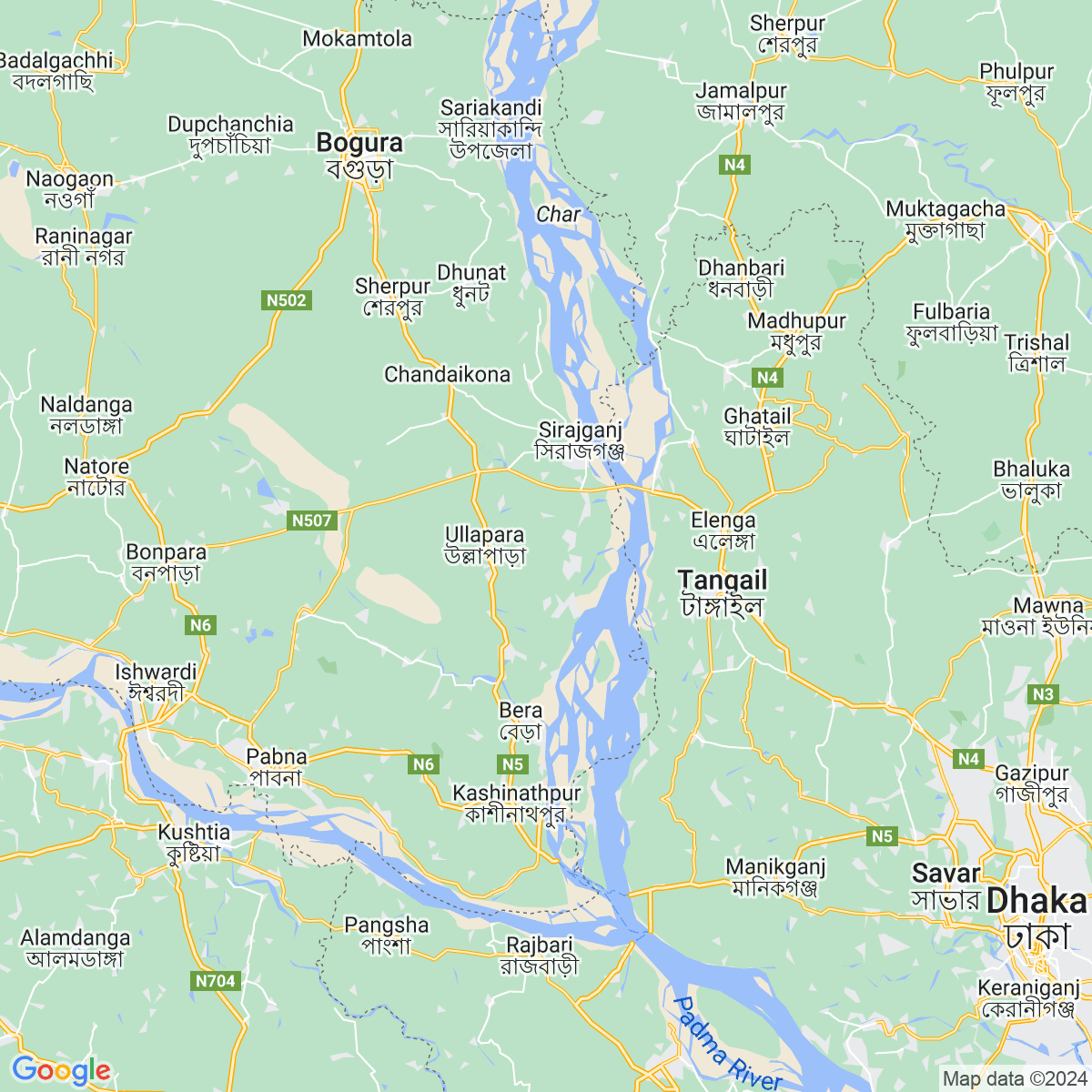 Sirajganj