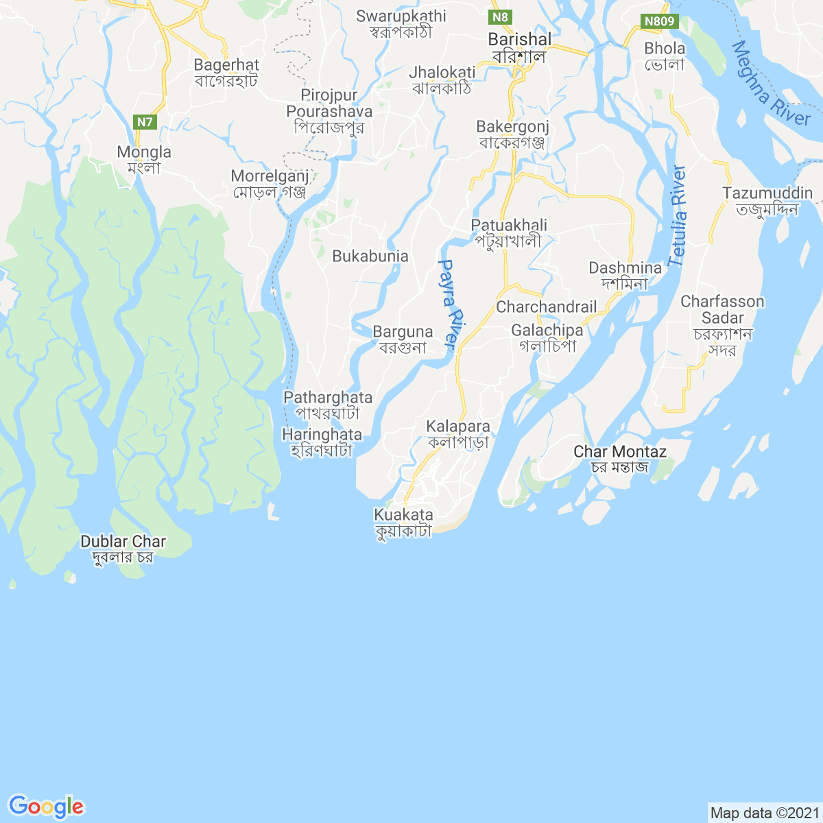 Barguna