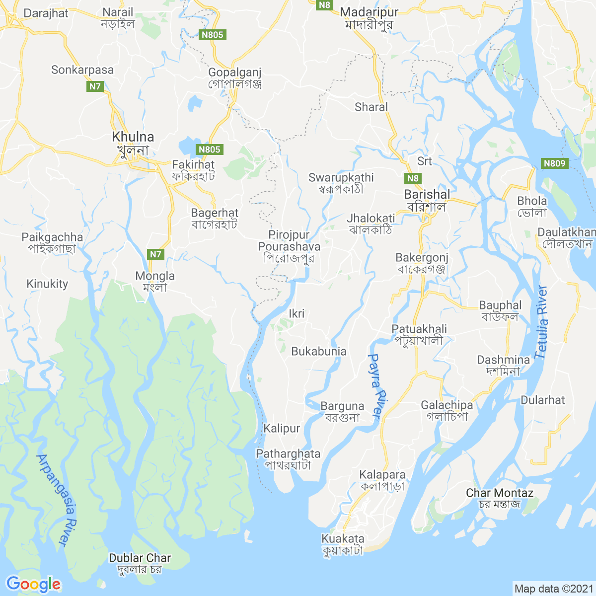 Pirojpur