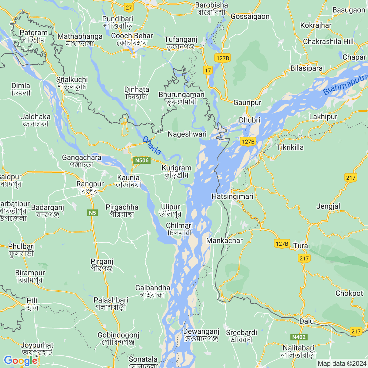 Kurigram