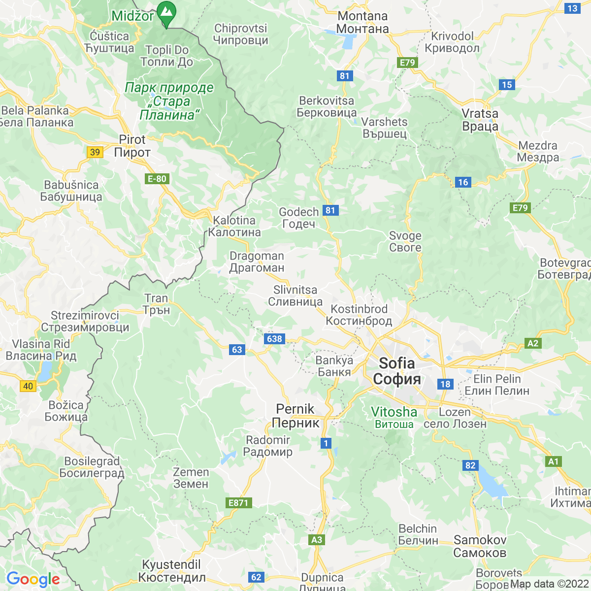 Obshtina Slivnitsa