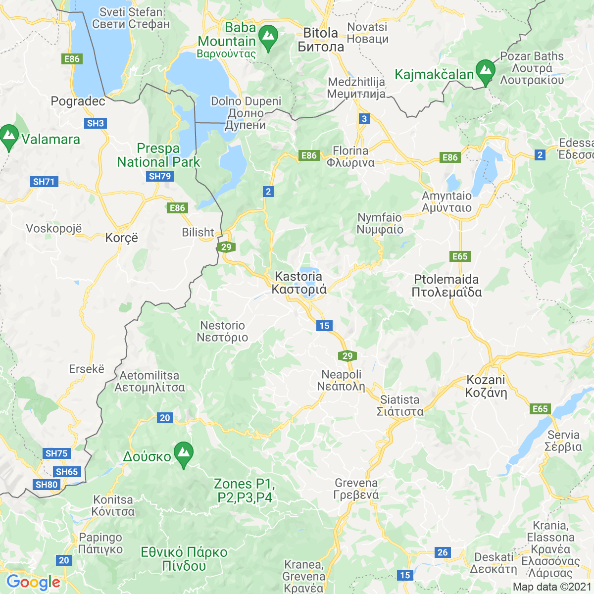 Nomós Kastoriás