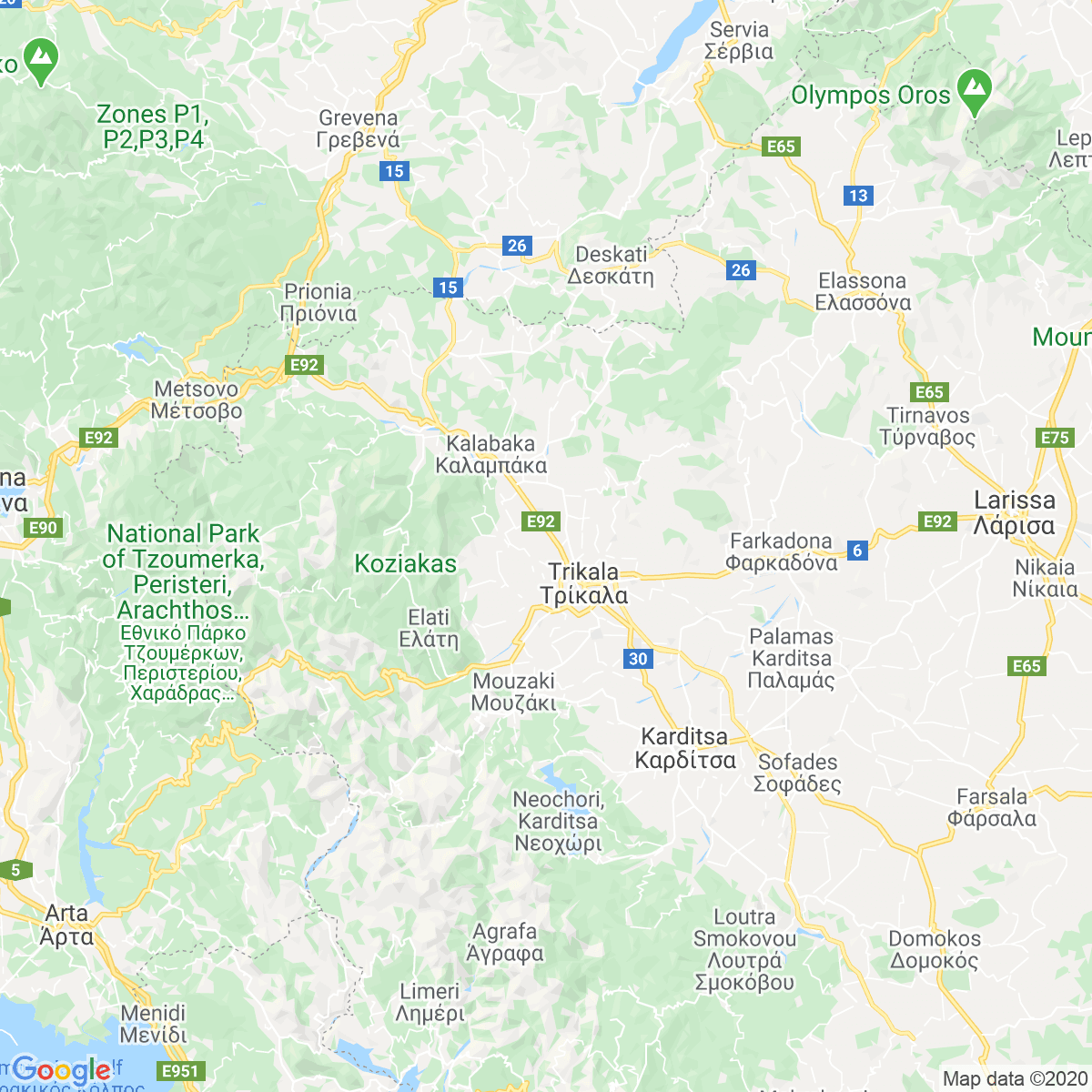 Trikala
