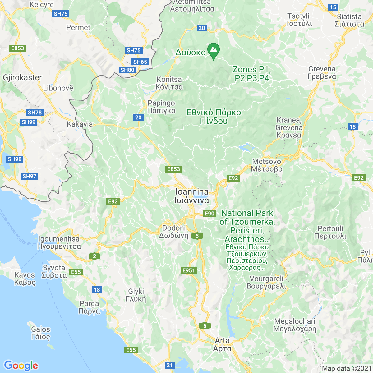Nomós Ioannínon