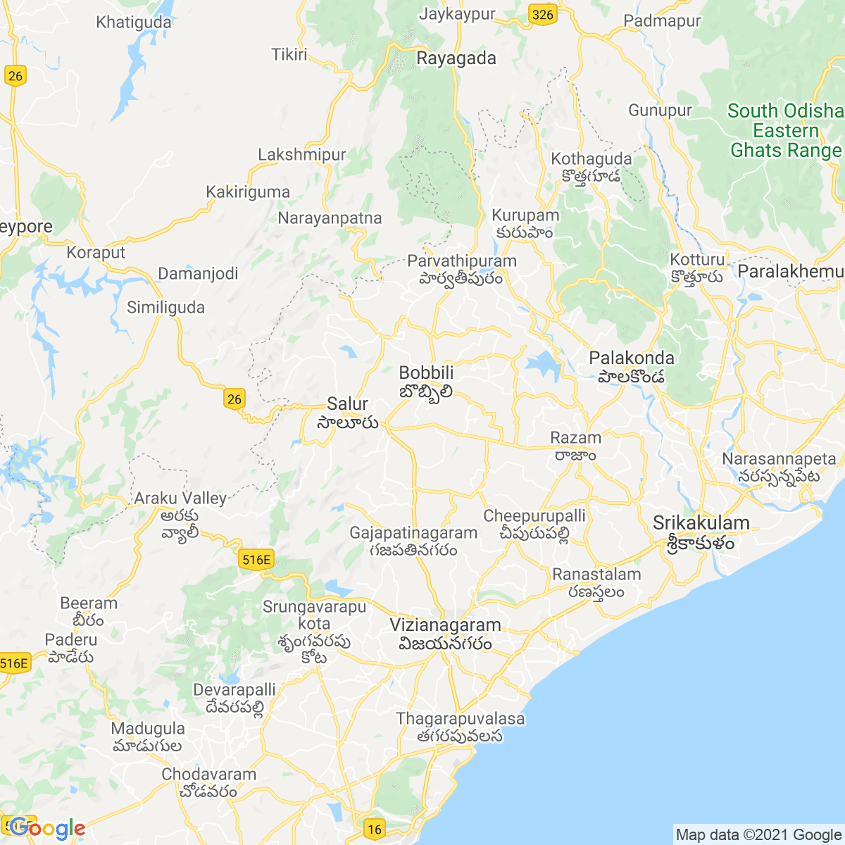 Vizianagaram District