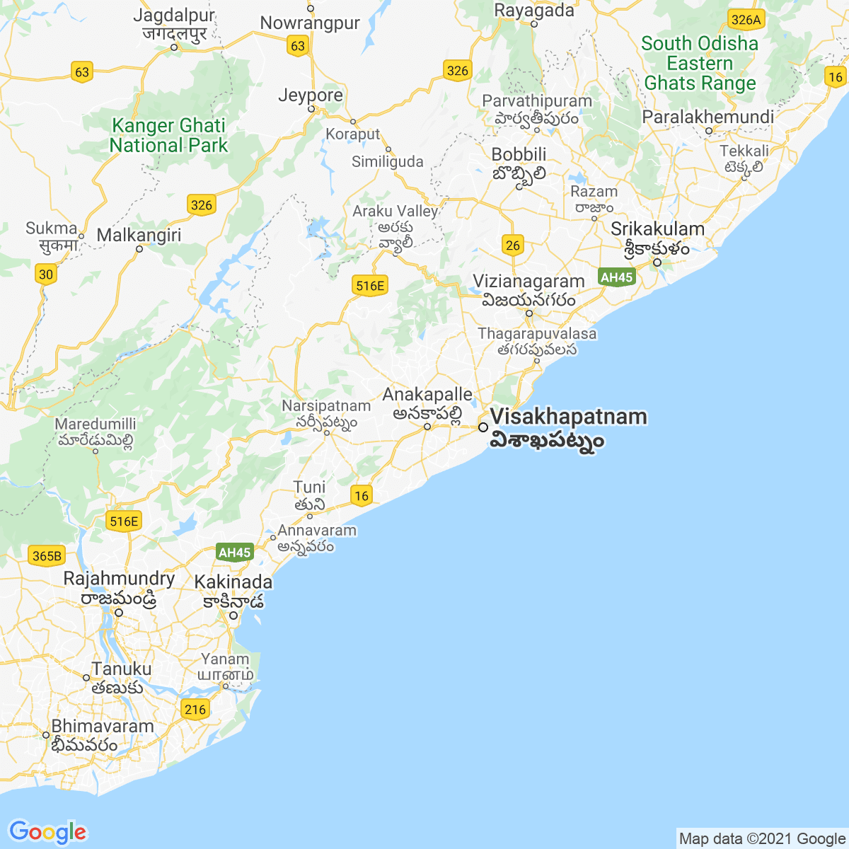 Vishākhapatnam