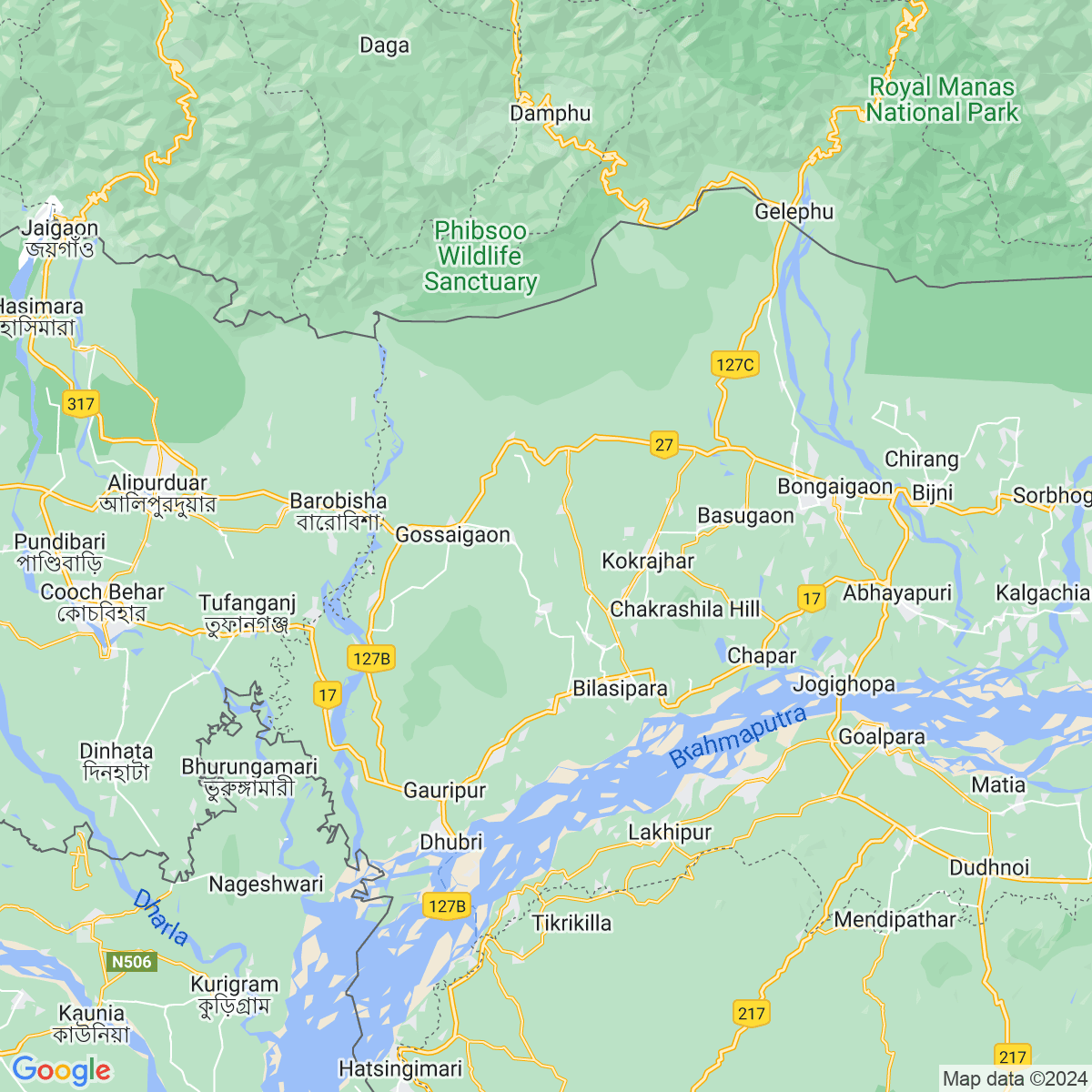 Kokrajhar