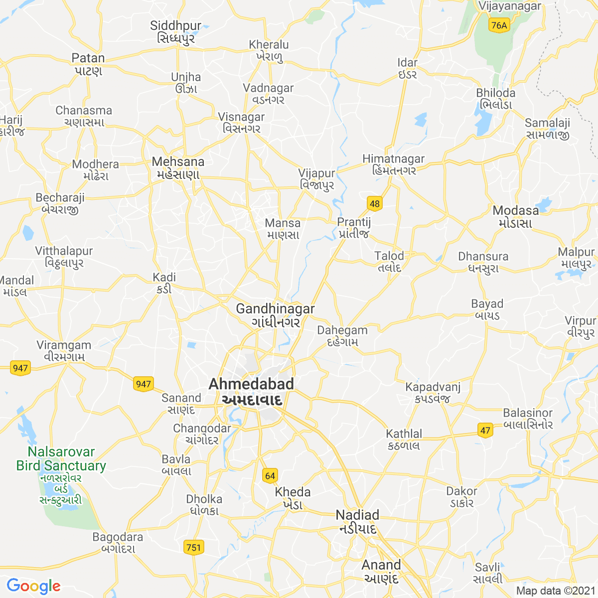 Gāndhīnagar