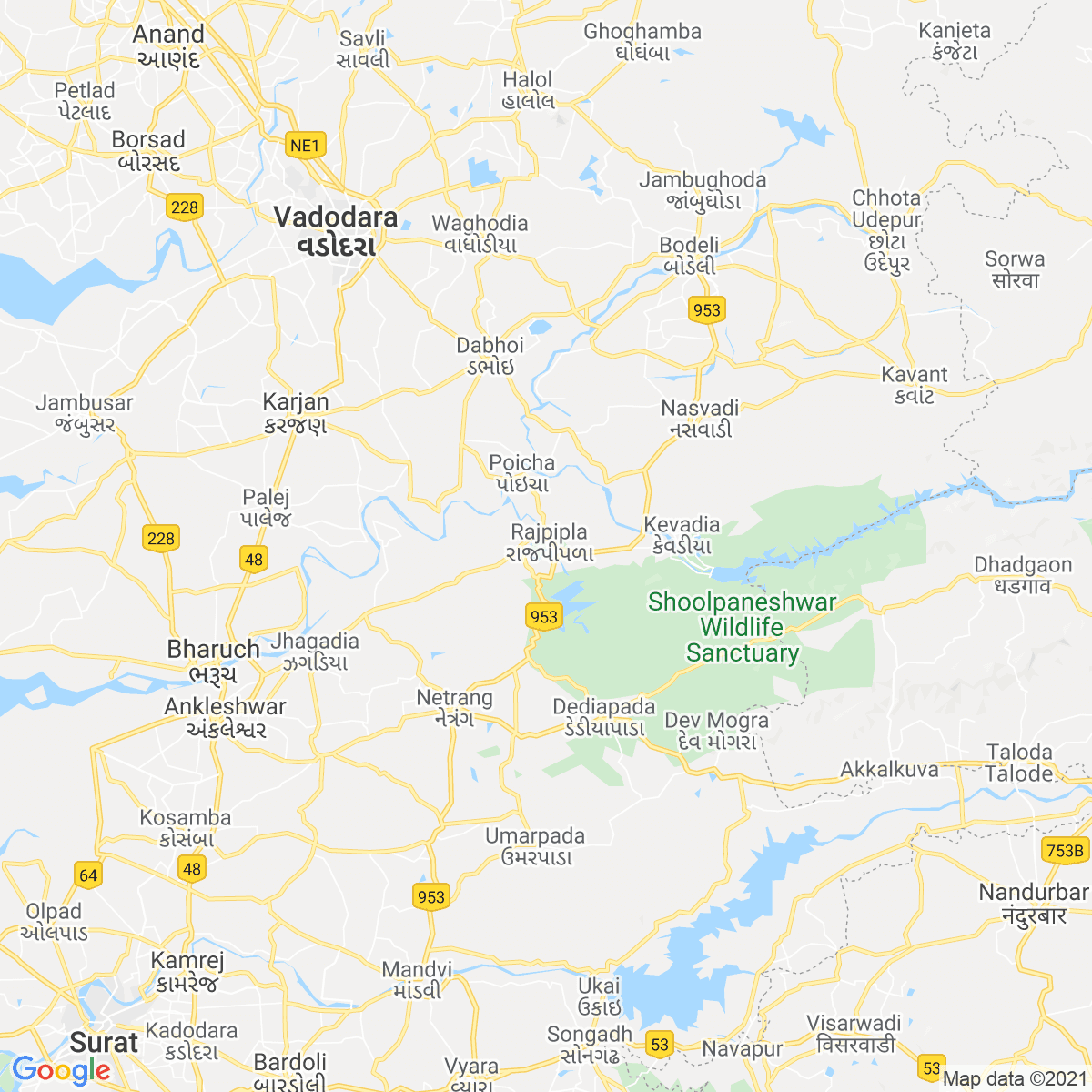Narmada