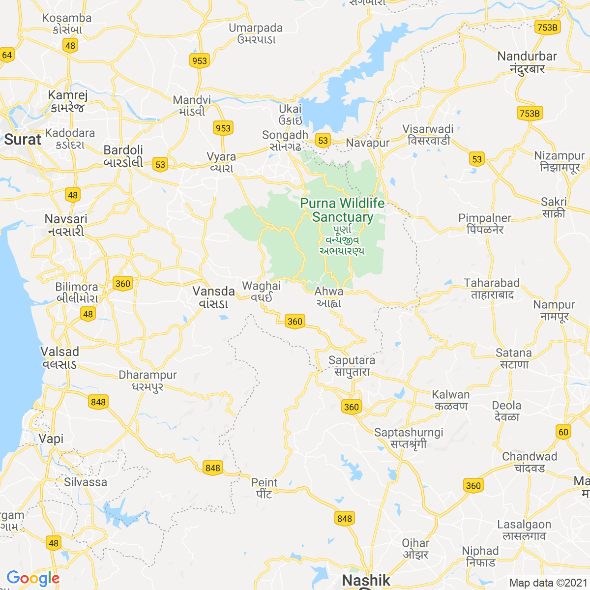 The Dāngs