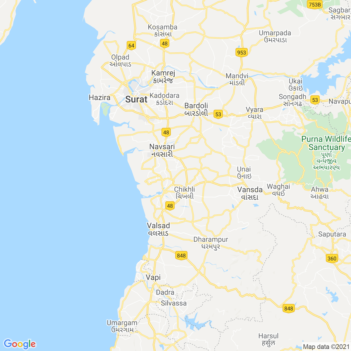 Navsari