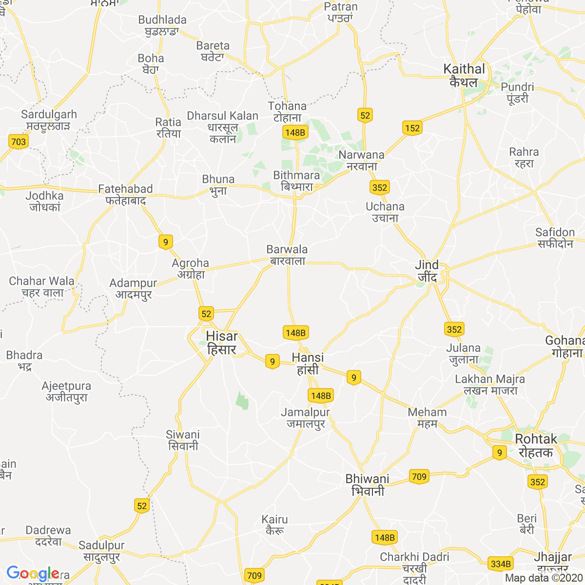 Hisār