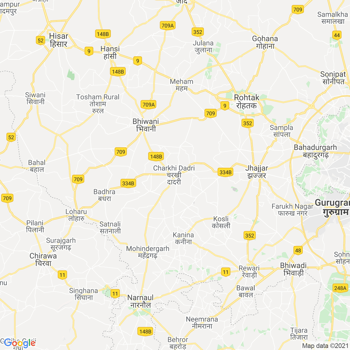 Charki Dadri