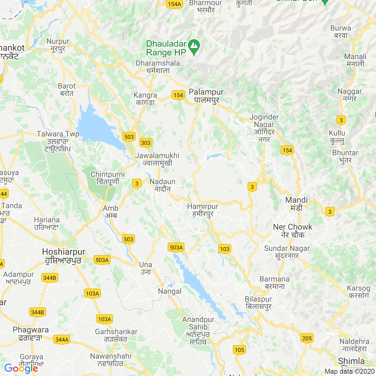 Hamīrpur