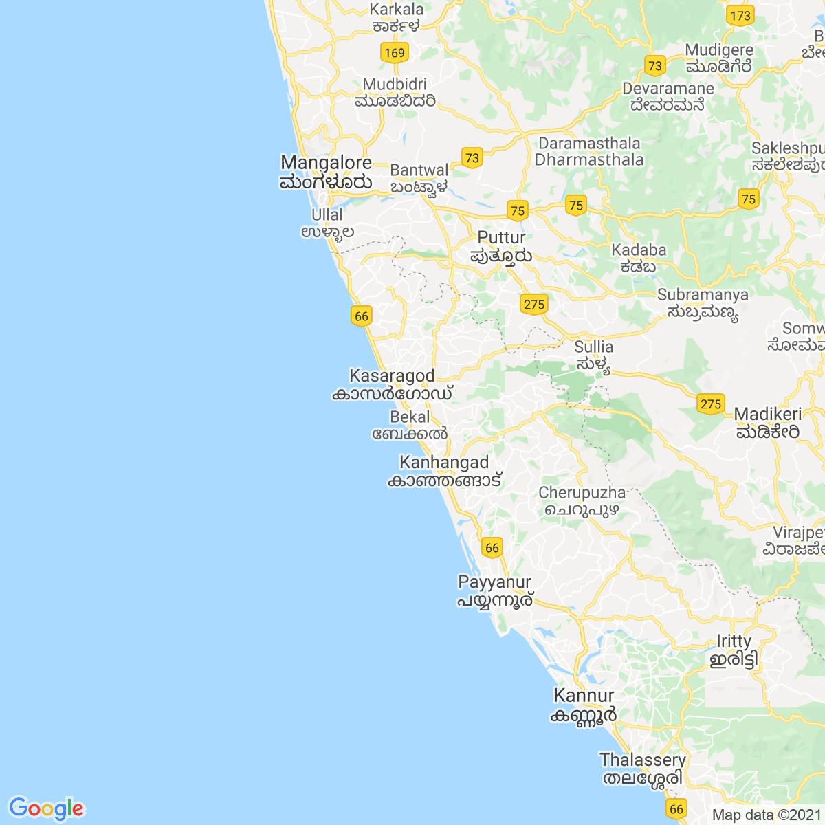 Kāsaragod District