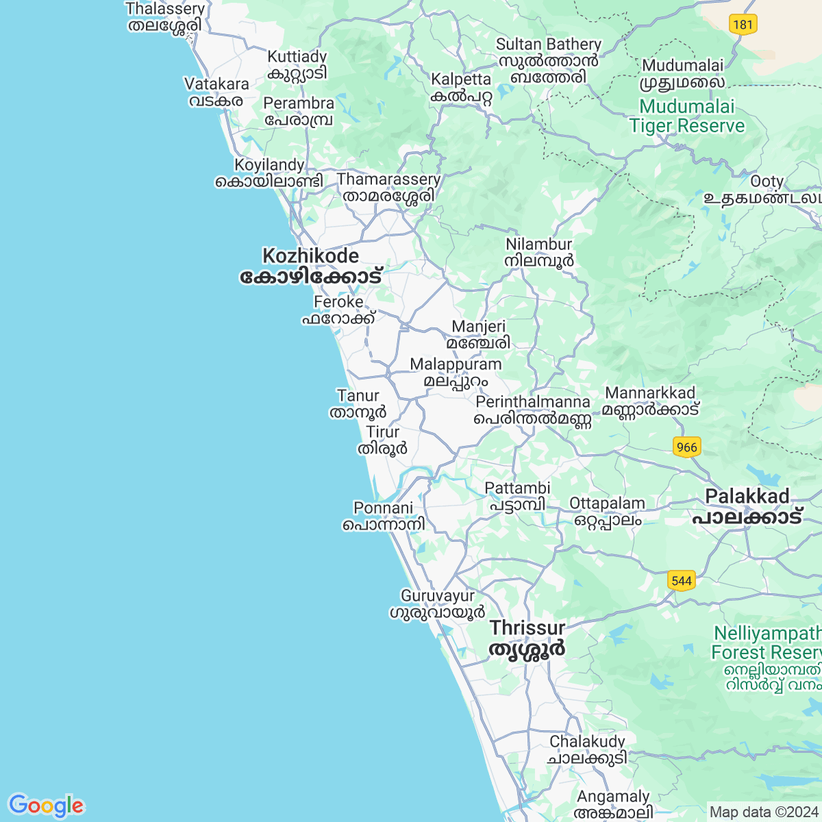 Malappuram