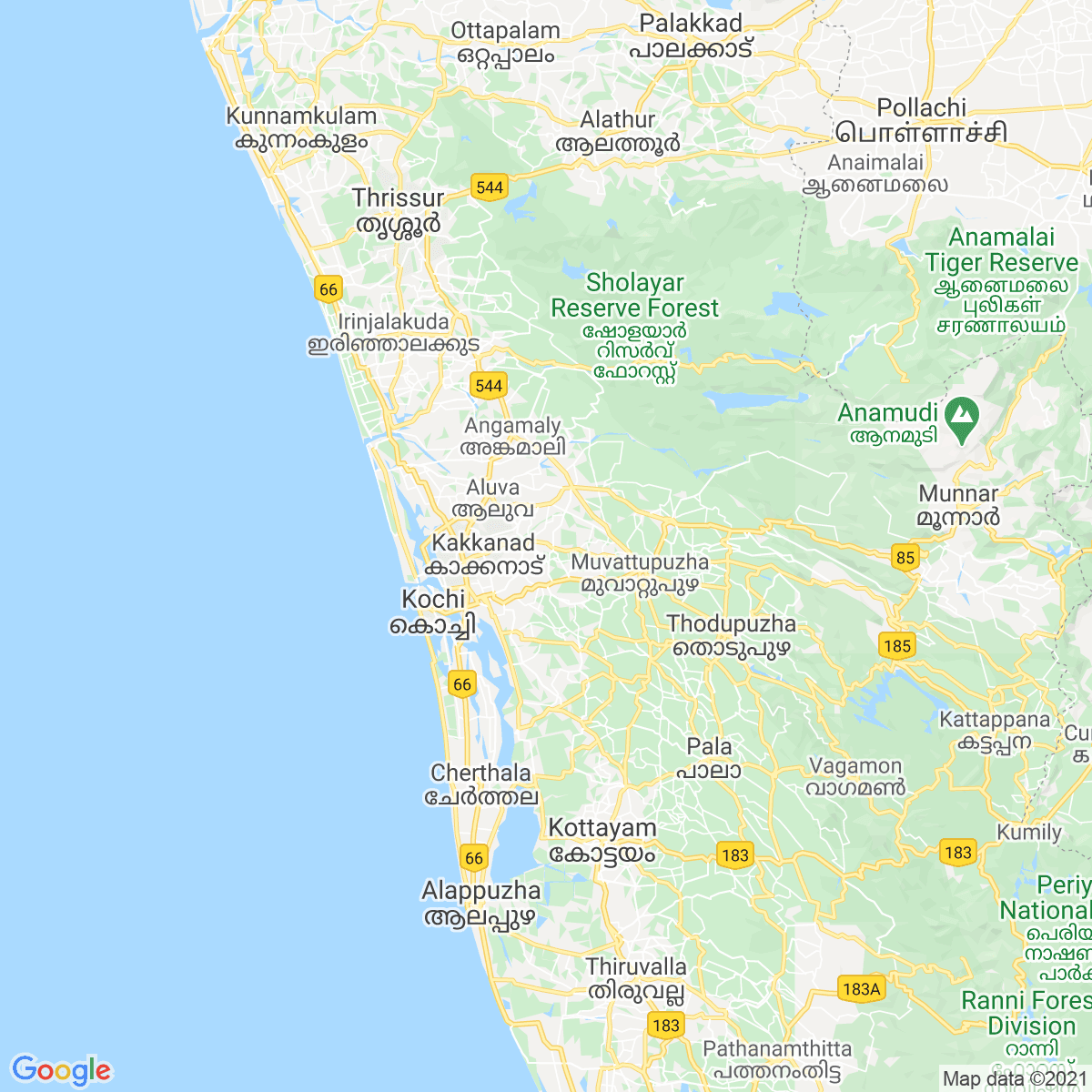 Ernākulam