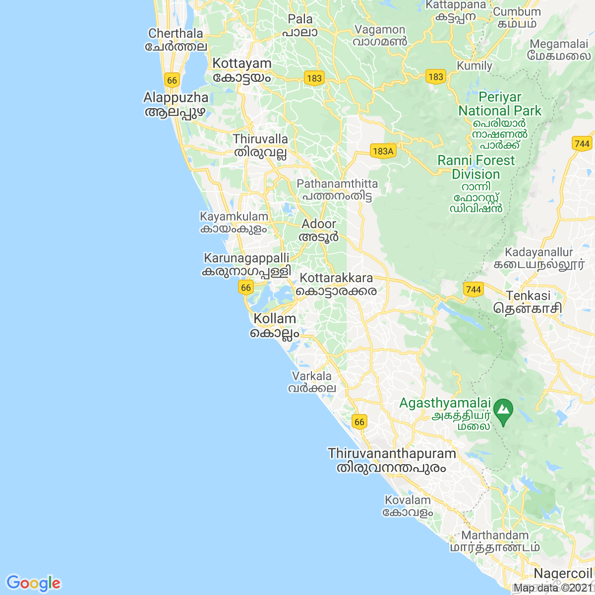 Kollam