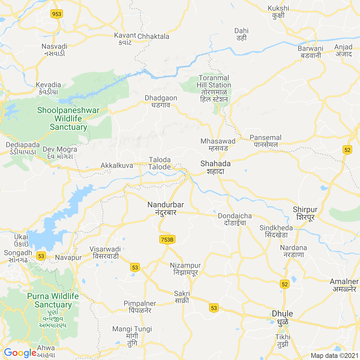 Nandurbar