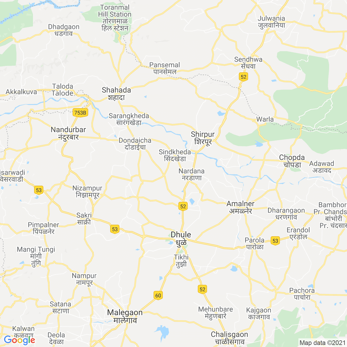 Dhule