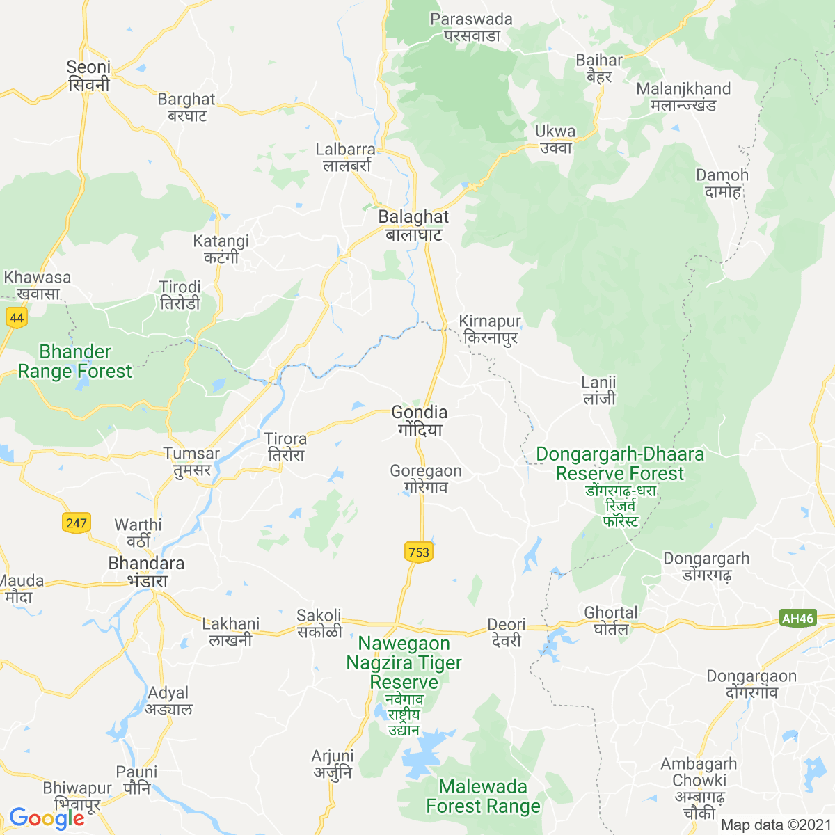 Gondiya