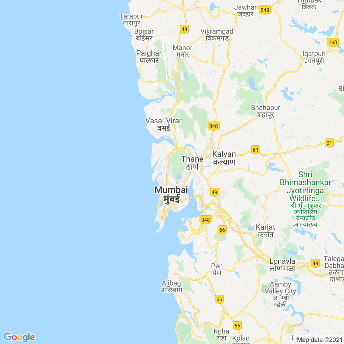 Mumbai Suburban
