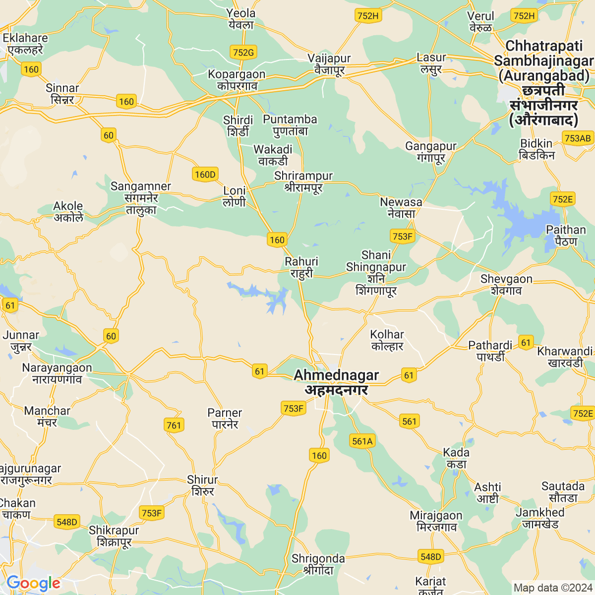Ahmadnagar