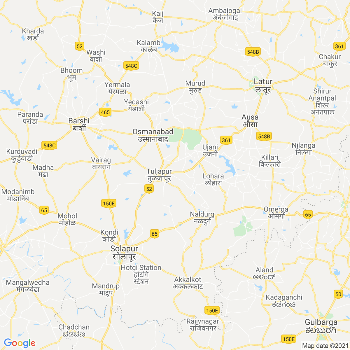 Osmanabad