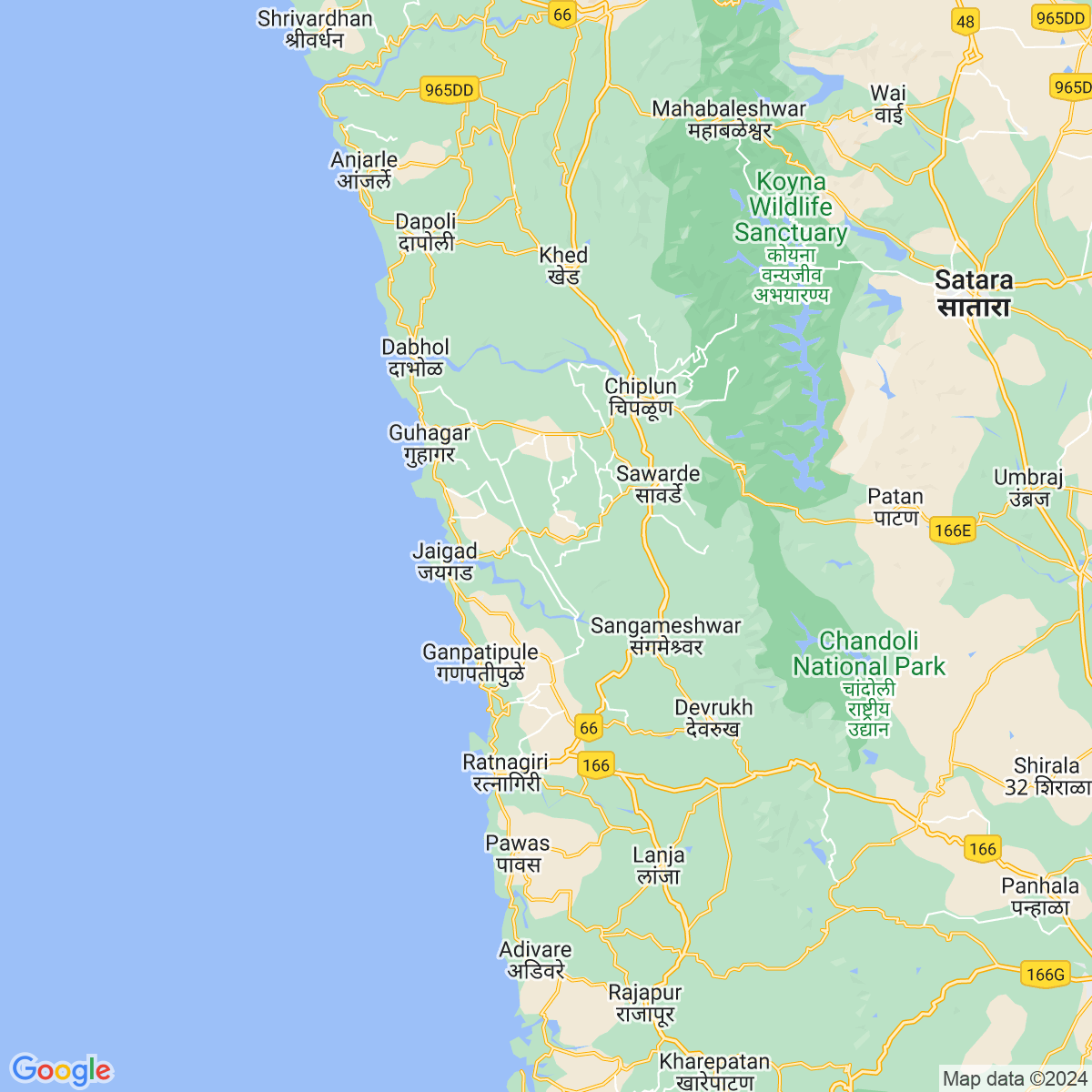Ratnagiri