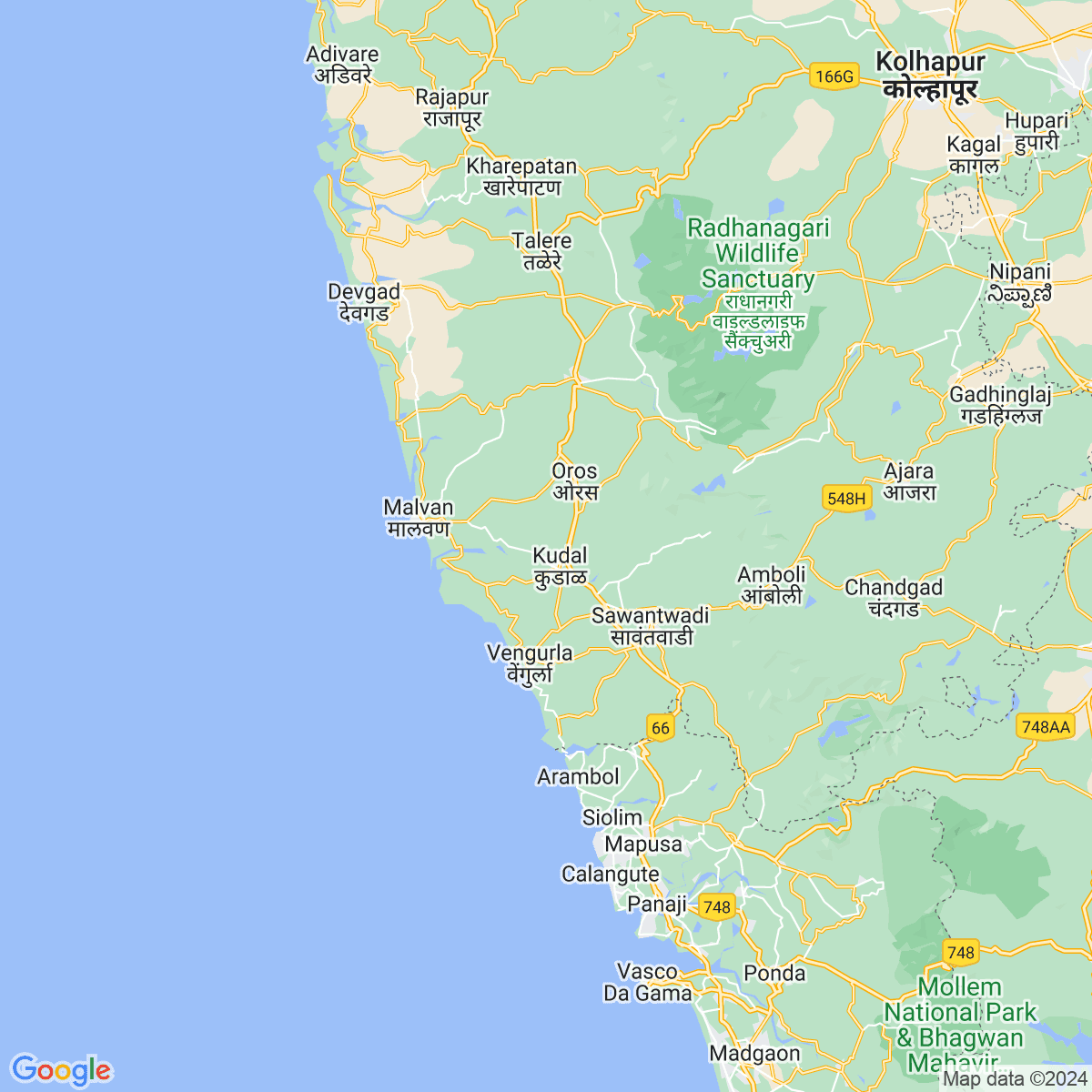 Sindhudurg