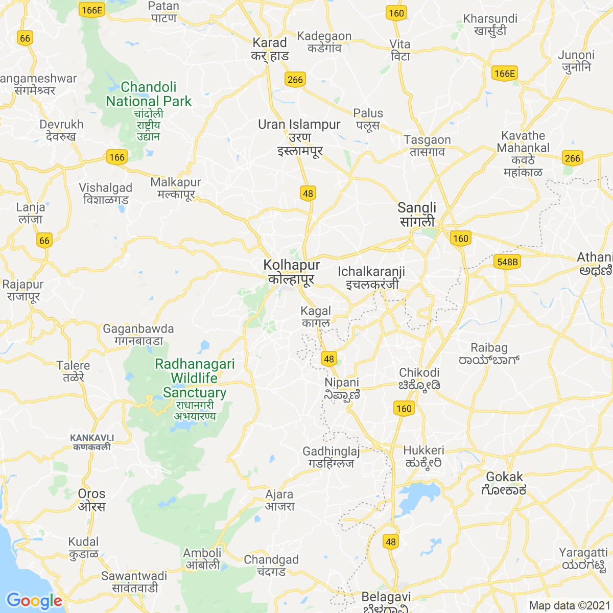Kolhapur