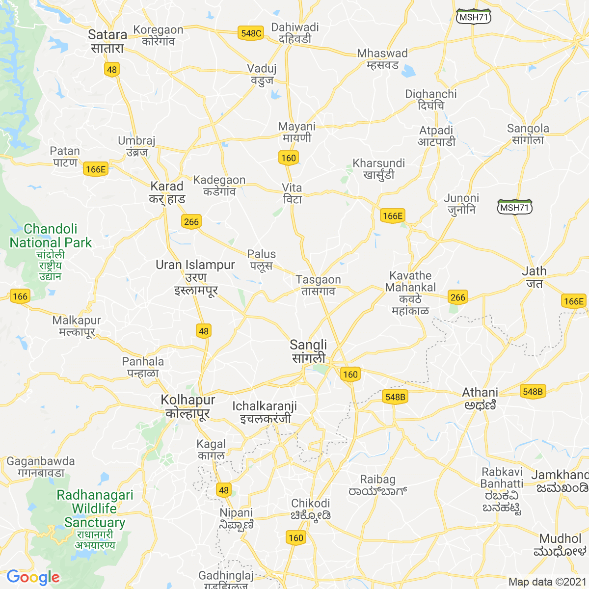 Sangli