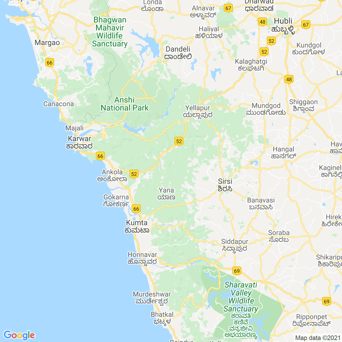 Uttar Kannada