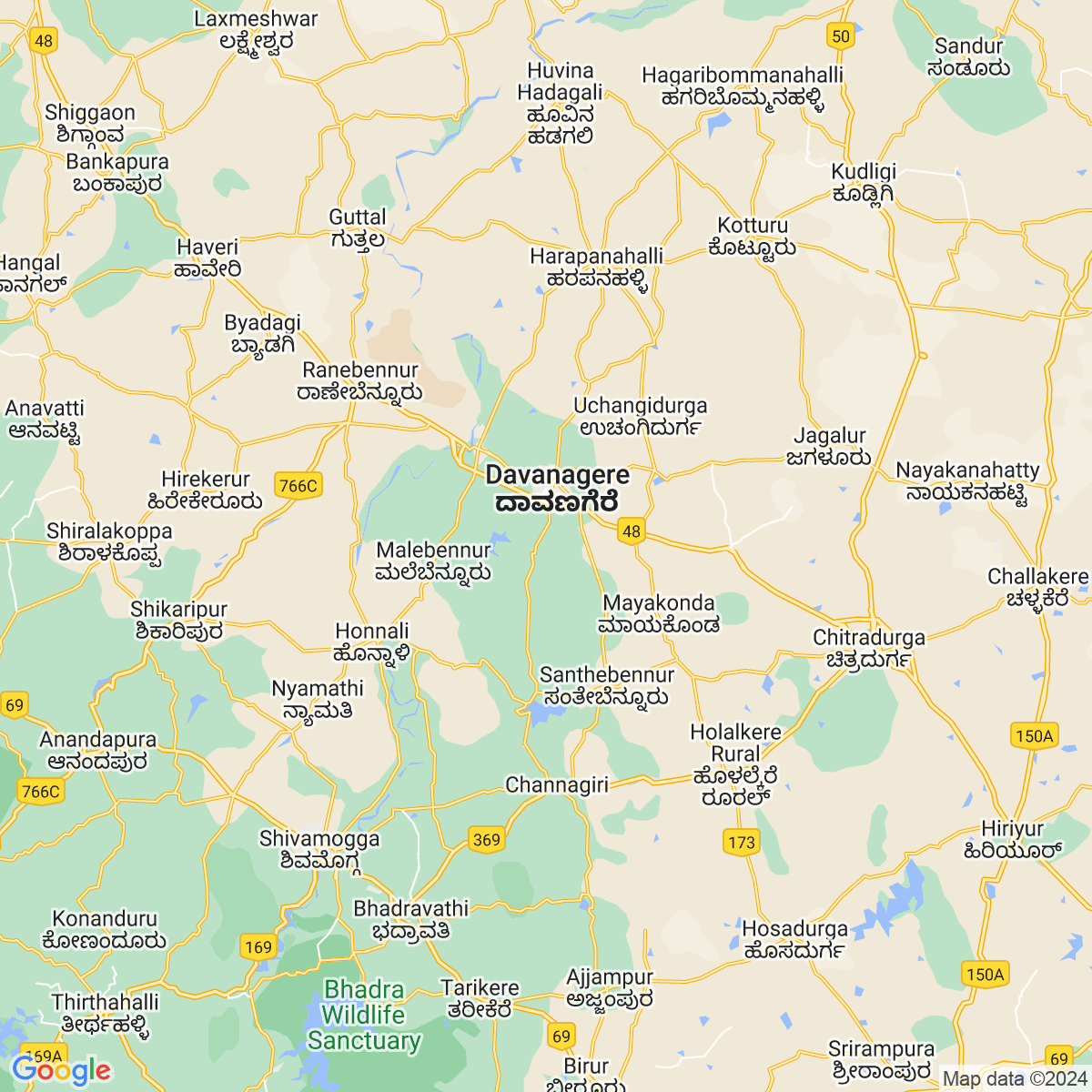 Davanagere