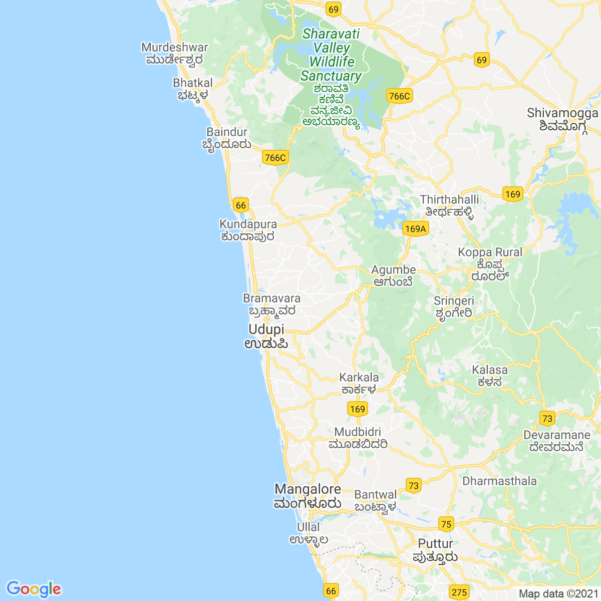 Udupi