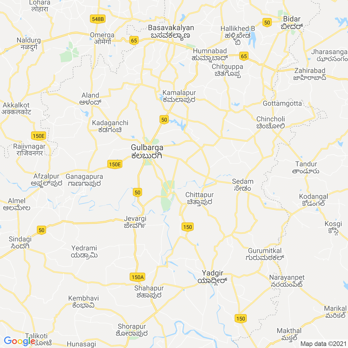 Gulbarga